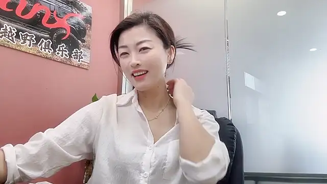 Snapshot of Maneki-neku chatting on 11-02-25, 03:20 Maneki-neku online show from 11-02-25, 03:20