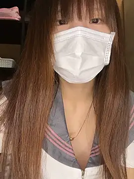 Snapshot of Natumi__ chatting on 10-30-25, 01:01 Natumi online show from 10-30-25, 01:01