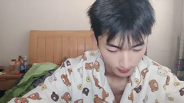 N228 online show from 01-16-26, 06:39