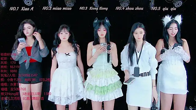 YB-001 online show from 11-14-25, 05:06