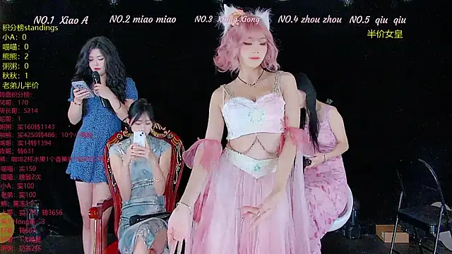 YB-001 online show from 11-29-25, 05:10