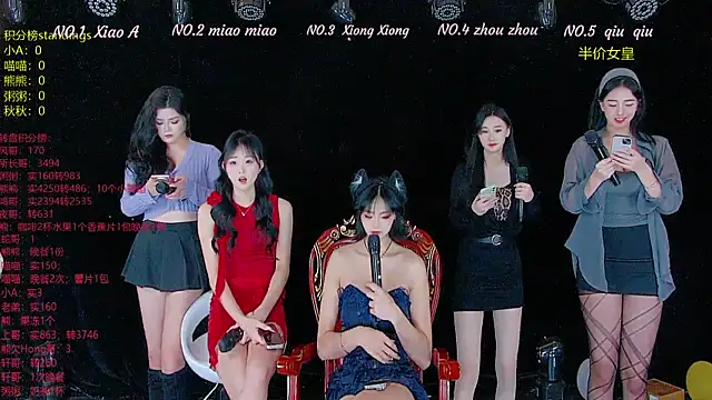 YB-001 online show from 12-01-25, 05:12