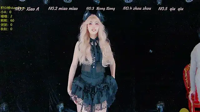 YB-001 online show from 12-02-25, 05:13