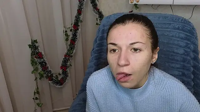 Ulyanix online show from 12-16-25, 05:12