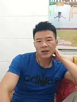 tian7788 online show from 11-08-25, 01:11