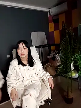 tingbeibi online show from 11-18-25, 12:53