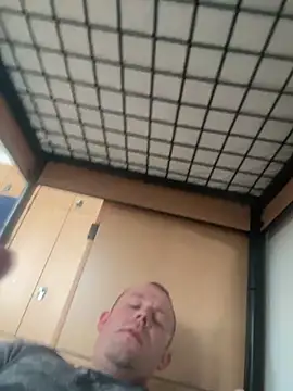 superbertok online show from 02-01-26, 11:20