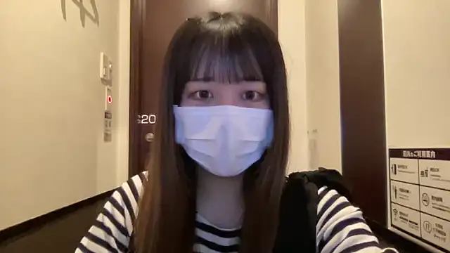 emiri da nyan online show from 11-05-25, 01:16