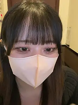 emiri da nyan online show from 02-20-26, 03:12