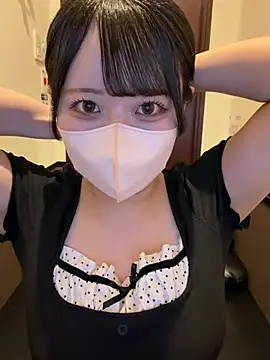 emiri da nyan online show from 04-15-26, 12:12