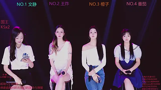 Girl--of-life online show from 10-31-25, 08:26