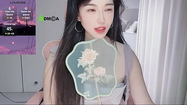 Snapshot of YunShan-33 chatting on 05-22-26, 04:23 YunShan-33 online show from 05-22-26, 04:23