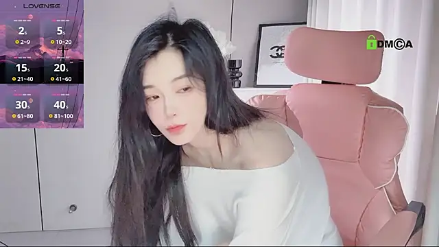 Snapshot of YunShan-33 chatting on 06-11-26, 05:05 YunShan-33 online show from 06-11-26, 05:05