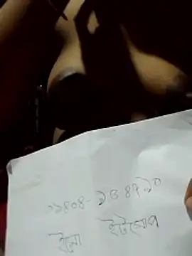 Snapshot of Lema-00 chatting on 06-12-26, 04:22 Lema-00 online show from 06-12-26, 04:22