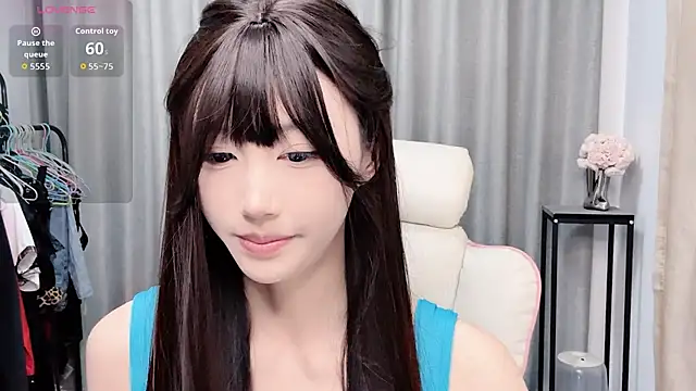 Snapshot of Nuo-nuo chatting on 11-08-25, 02:39 Nuo-nuo online show from 11-08-25, 02:39