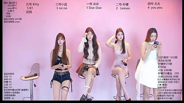 DX-003 online show from 03-04-26, 09:37