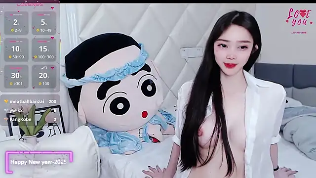 YAOYAO-2025 online show from 11-30-25, 03:49