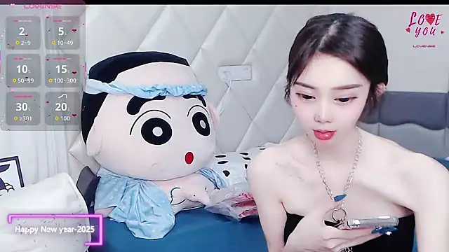 YAOYAO-2025 online show from 12-02-25, 04:46