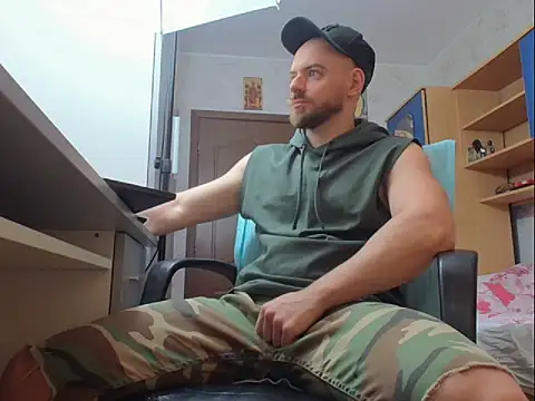 Ryanstone  online show from 12-18-25, 05:57