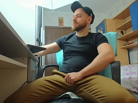 Ryanstone  online show from 01-17-26, 04:50