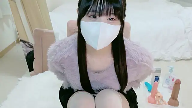 im hina2 online show from 11-19-25, 01:11