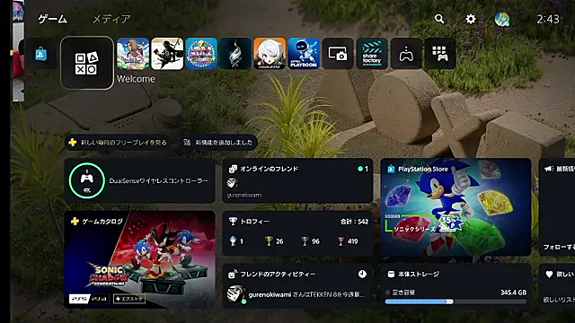 Snapshot of ippei0001 chatting on 06-29-26, 05:46 ippei0001 online show from 06-29-26, 05:46