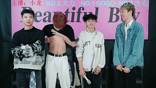 Beautifulboys-999 online show from 11-29-25, 09:45