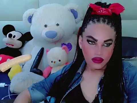 NharaBigCock online show from 11-28-25, 12:19