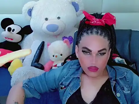 NharaBigCock online show from 11-29-25, 12:24