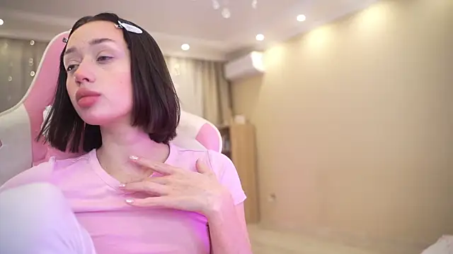 Bananalizzy online show from 12-14-25, 02:00