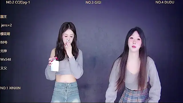 88 Emeralds online show from 01-09-26, 12:46