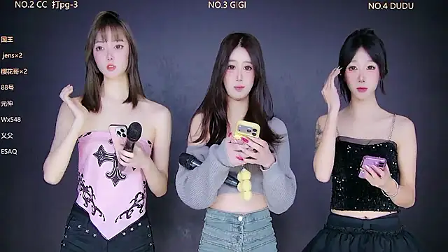 88 Emeralds online show from 01-15-26, 01:21