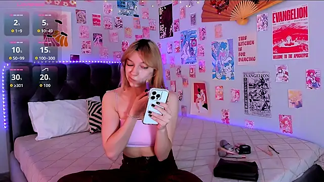 CindyMoriLove online show from 04-12-26, 05:34