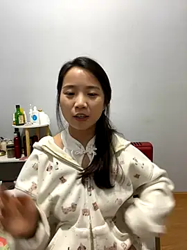 Hmm 0303 online show from 11-25-25, 02:39