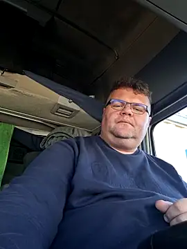 Grase44 online show from 04-07-26, 06:58