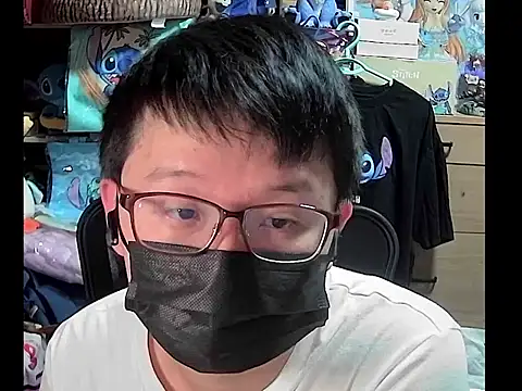 Snapshot of kk05483 chatting on 11-17-25, 04:24 kk05483 online show from 11-17-25, 04:24