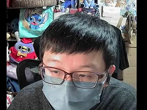 Snapshot of kk05483 chatting on 11-19-25, 04:18 kk05483 online show from 11-19-25, 04:18