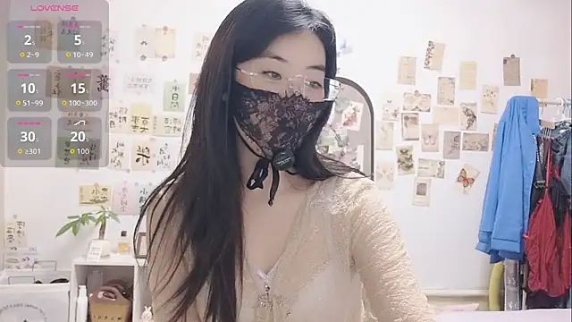 Snapshot of Ga2e-888 chatting on 11-07-25, 12:16 Ga2e-888 online show from 11-07-25, 12:16