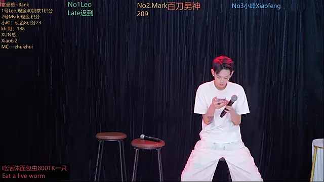 AAA-winner online show from 11-18-25, 12:38