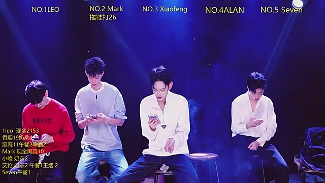 AAA-winner online show from 01-08-26, 04:04