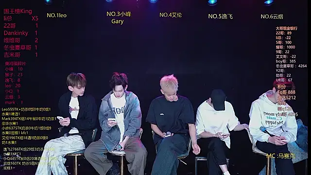 AAA-winner online show from 03-23-26, 06:17