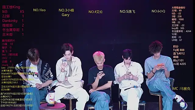 AAA-winner online show from 03-28-26, 06:24