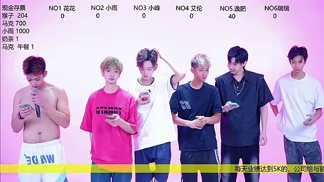 Snapshot of AAA-winner chatting on 07-11-26, 03:42 AAA-winner online show from 07-11-26, 03:42