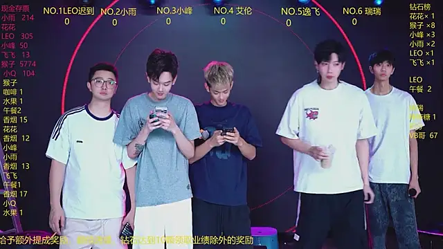Snapshot of AAA-winner chatting on 07-14-26, 02:38 AAA-winner online show from 07-14-26, 02:38