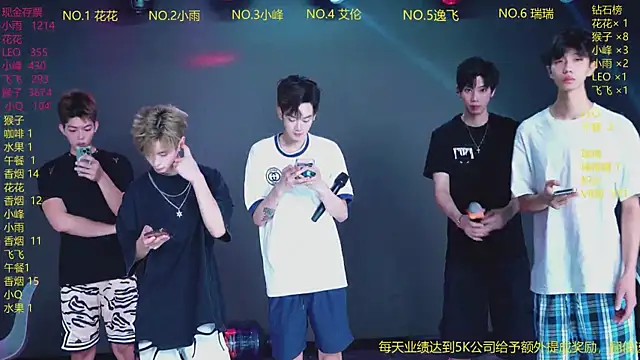 Snapshot of AAA-winner chatting on 07-15-26, 02:39 AAA-winner online show from 07-15-26, 02:39