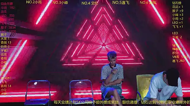 Snapshot of AAA-winner chatting on 07-17-26, 02:40 AAA-winner online show from 07-17-26, 02:40