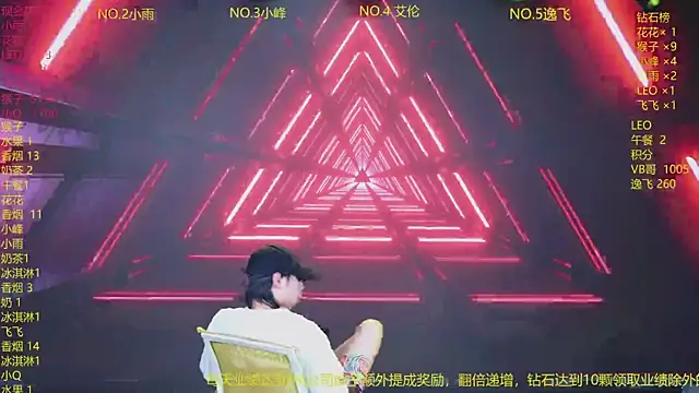 Snapshot of AAA-winner chatting on 07-19-26, 02:37 AAA-winner online show from 07-19-26, 02:37