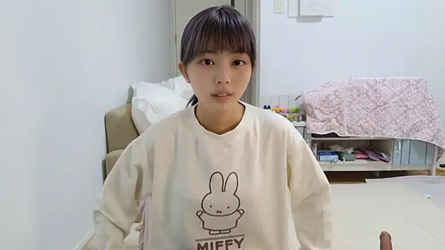  sizuku new online show from 01-17-26, 10:35