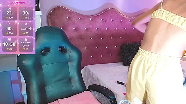 AnnaRouseQueen online show from 12-05-25, 03:59