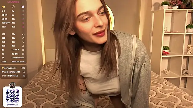 AdameShoyer online show from 01-12-26, 07:08